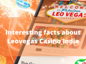 Leovegas कैसीनो के बारे में तथ्य